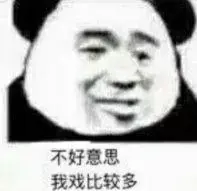 mpo360 slot Meskipun Liu Fuhe bukan party, bagaimanapun juga dia lahir di Taiyan Xianmen.